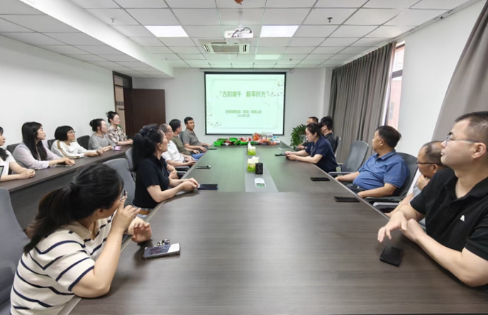 “古韻端午，粽享時光”-淮糧集團開展端午節(jié)活動