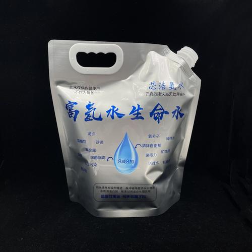 高阻隔铝箔饮用水自立袋 便携手提水袋 工厂定制富氢水纯铝包装袋